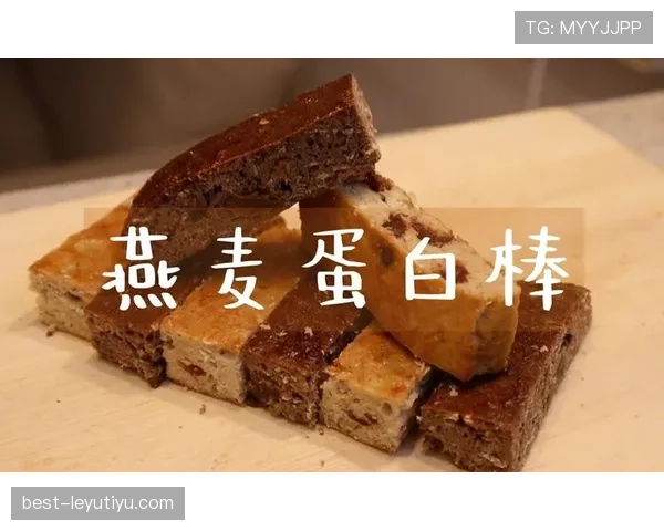 林孝埈家冰箱里塞满蛋白粉，连饮料都是无糖的