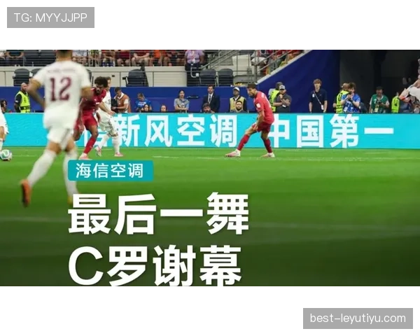 西班牙晋级世界杯八强：一球淘汰葡萄牙